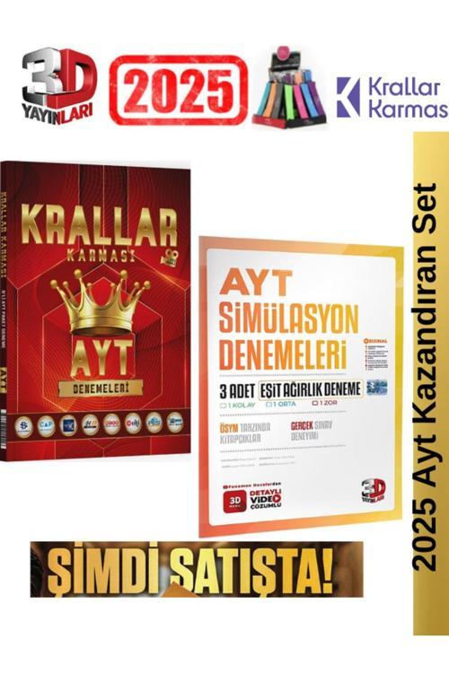 Krallar Karması 2025 Ayt 8  Deneme+3D Simulasyon Ayt 3 Adet Eşit Ağırlık Deneme+Kalemlik