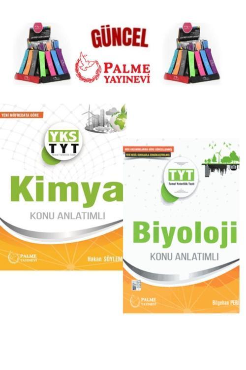 Güncel Tyt Kimya-Biyoloji Yeni Müfredat Konu Anlatım Seti+Kalemlik