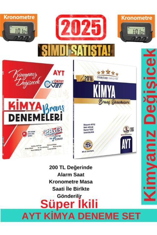 2025 Ayt Yıldızlar 20 li Kimya Deneme+Oktet Yayınları AYT Kimya 28 x 13 Branş Deneme Seti+Kronometre