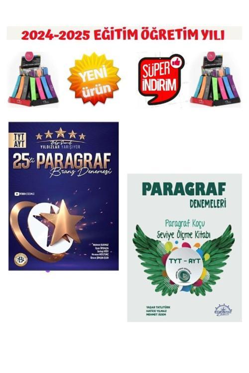 2025 Tyt-Ayt Yıldızlar Paragraf 25 Li Deneme+Edebiyat Denizi Tyt-Ayt Paragraf Deneme+Kalemlik