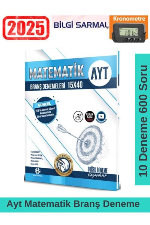 2025 Ayt Matematik 10x40 Branş Deneme+Kronometre