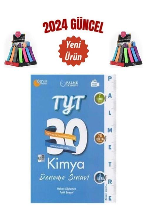 Güncel Palme Yayıntre Yks Tyt Kimya 30 Deneme Video Çözümlü+Kalemlik