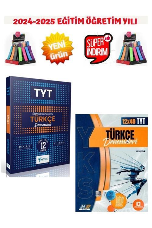 Toprak 2025 Tyt Türkçe 12 Deneme+HızveRenk 2025 Tyt Türkçe 12x40 Deneme Seti+Kalemlik