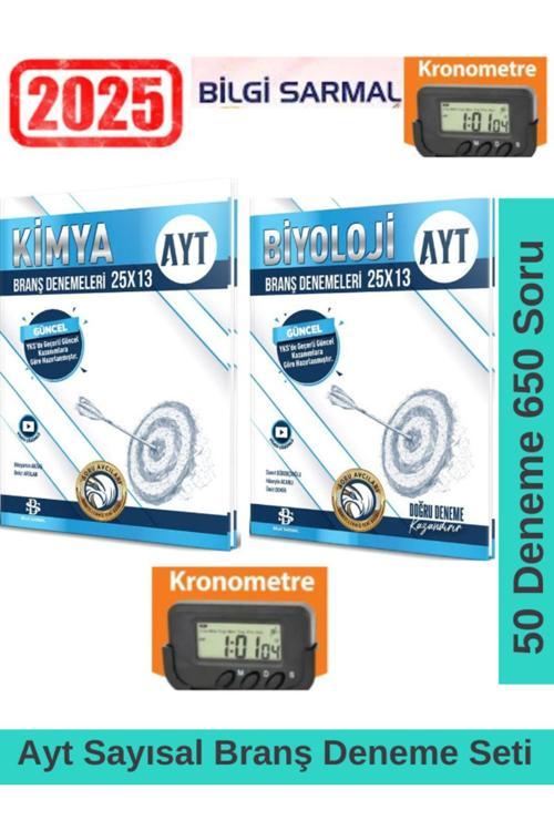 2025 Ayt Kimya 25x13-Biyoloji 25x13 Branş Deneme+Kronometre