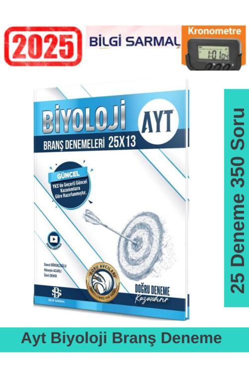 2025 Ayt Biyoloji 25x13 Branş Deneme+Kronometre
