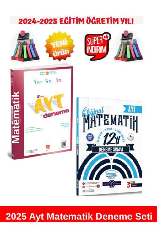 2025 Ayt Matematik 8'li Deneme+Orijinal 2025 Ayt Matematik 12 Li Deneme Seti+Kalemlik