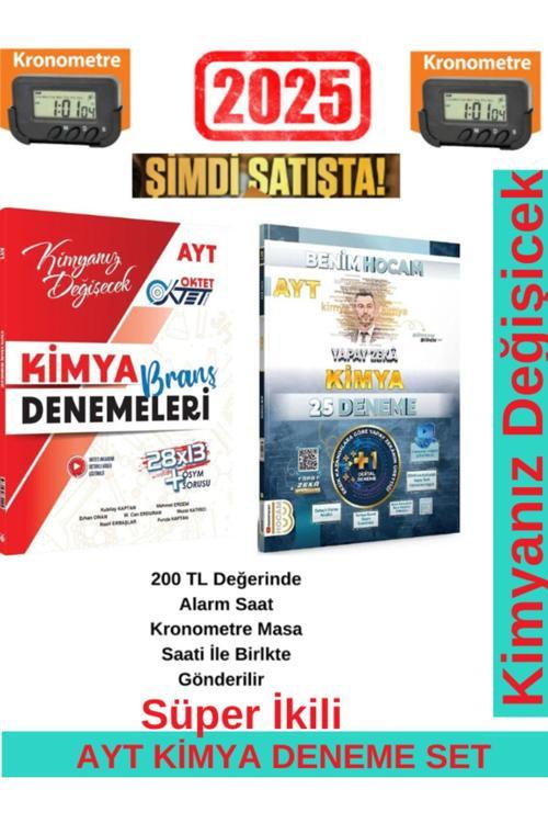 Oktet 2025 Ayt Kimya 28x13 Deneme+Benim Hocam Ayt Kimya 25 Branş Deneme Seti+Kronometre