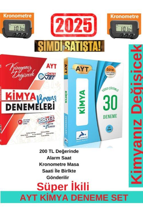 Oktet 2025 Ayt Kimya 28x13 Deneme+Paraf Ayt Kimya 30 Branş Deneme Seti+Kronometre