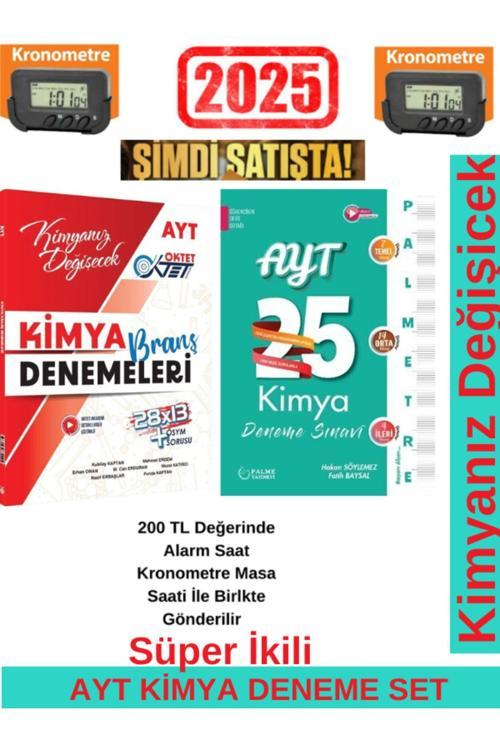 2025 Ayt Kimya 25 Branş Deneme+Oktet Yayınları AYT Kimya 28 x 13 Branş Deneme Seti+Kronometre