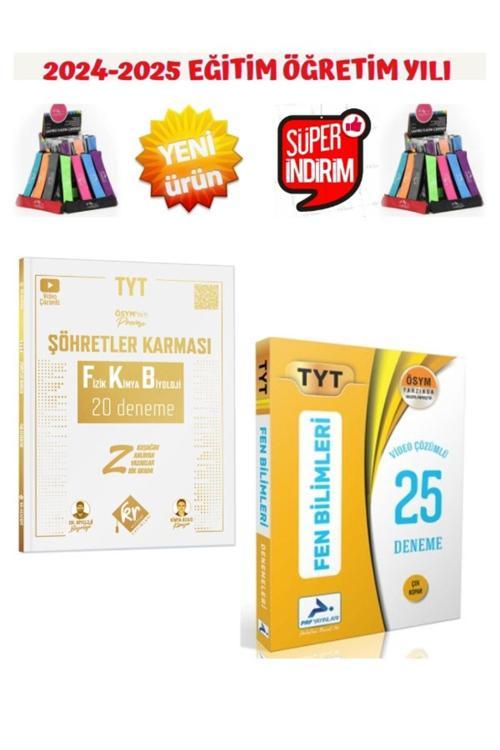 Paraf Tyt Fen  25 Deneme+Kr Şöhretler Karması Tyt Fen(F-K-B)20 Deneme+Kalemlik