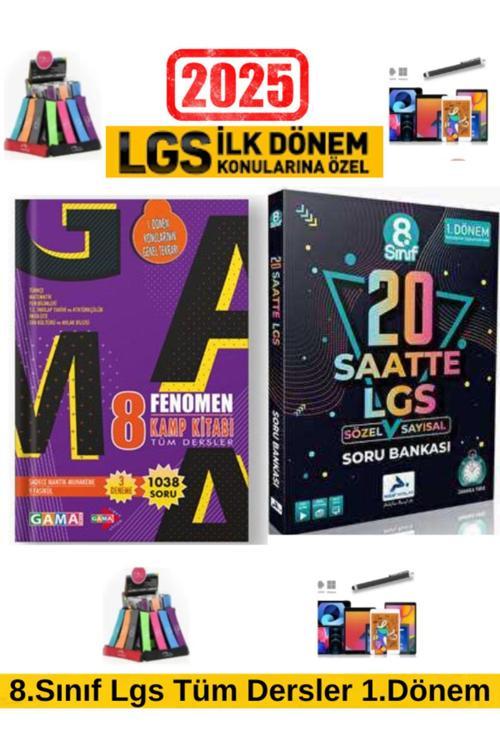 2025 Lgs 1.Dönem Tüm Dersler Genel Kamp +Paraf Lgs 1.Dönem 8.Sınıf 20 Saatte Sayısal-Sözel Soru