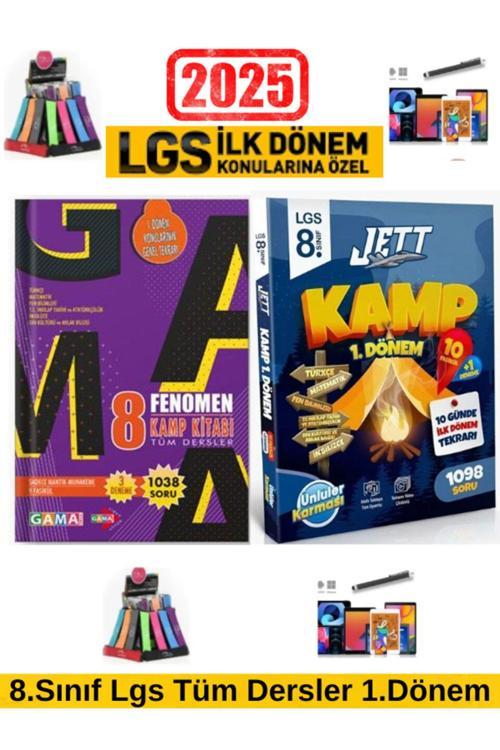 2025 Lgs 1.Dönem Tüm Dersler Genel Kamp Tekrar+Ünlüler 1.Dönem Jett Kamp 10 Günde Tekrarı