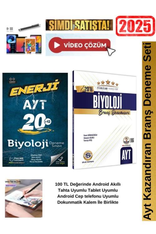 Ayt Biyoloji 20x13 Branş Deneme+Bilgi Sarmal Yıldızlar Ayt Biyoloji 20 li Deneme Seti+Android Kalem