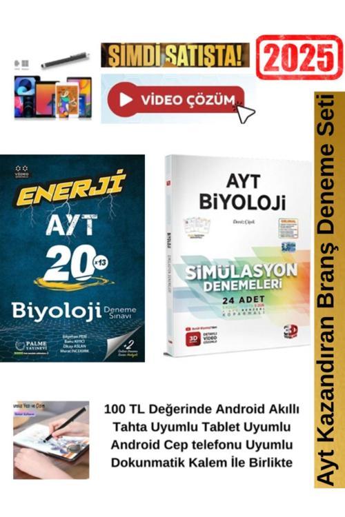 Ayt Biyoloji 20x13 Branş Deneme+3D Ayt Biyoloji 24 lü Branş Deneme Seti+Android Kalem