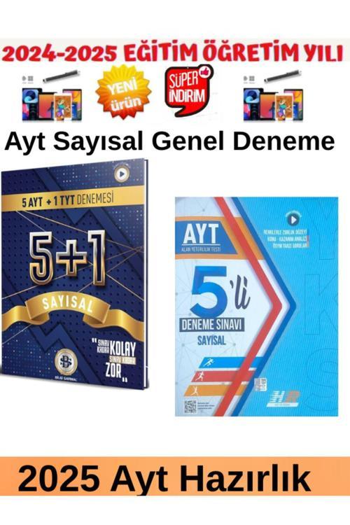 2025 Ayt 5+1 Sayısal Deneme+Hız ve Renk Ayt Sayısal 5 Deneme +Android Kalem