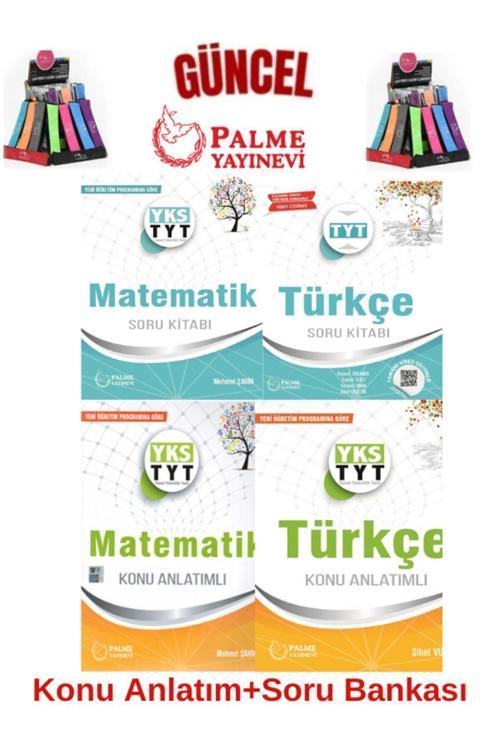 Güncel Tyt Matematik-Türkçe Konu Anlatımı+ Soru Bankası Seti+Kalemlik