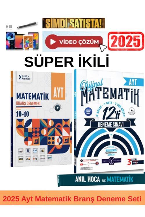 Krallar Ayt Matematik 10x40 Deneme+Orijinal Ayt Matematik 12 Deneme+ Kalem