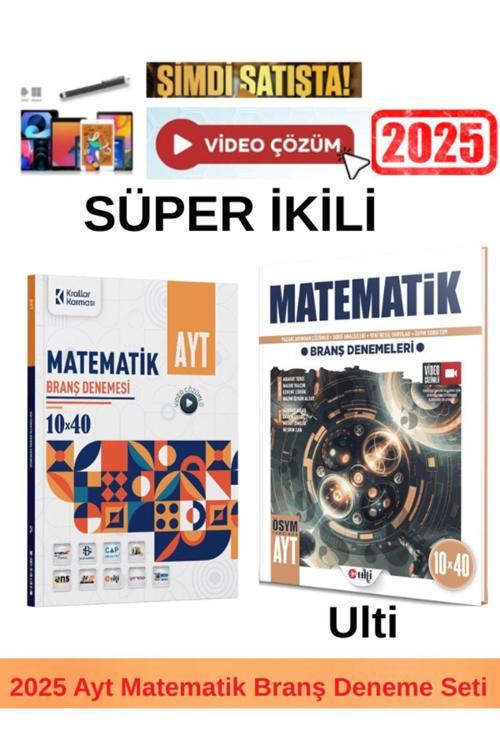 Krallar Ayt Matematik 10x40 Deneme+Ulti Ayt Matematik 10x40 Deneme+Kalem