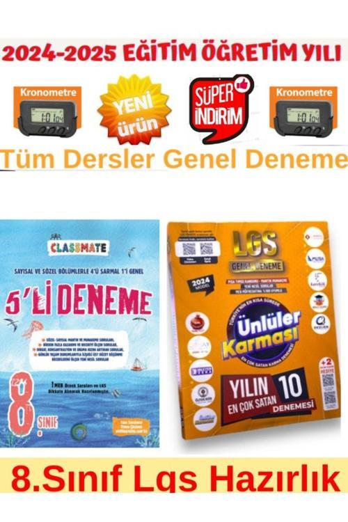 Okyanus Clas 8.Sınıf Lgs Tüm Dersler 5Li Deneme+Ünlüler 8.Sınıf 10+5 Farklı Yayın Karma Deneme