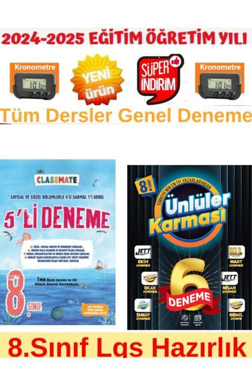 Okyanus Clas 8.Sınıf Lgs Tüm Dersler 5Li Deneme+Ünlüler 8.Sınıf 6 Farklı Yayın Karma Deneme