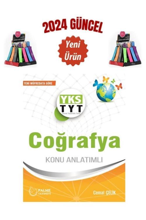 Güncel Palme Yayın Yks Tyt Coğrafya Konu Anlatımı+Cambridge Kalemlik