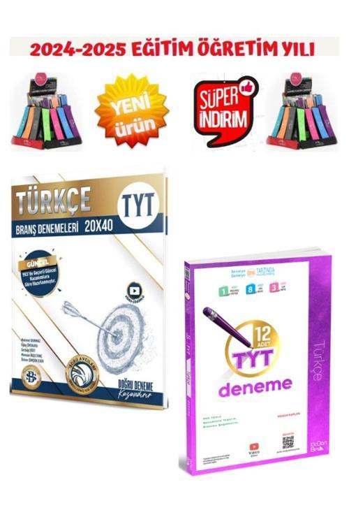 2025 Tyt Türkçe 20x40 Deneme+345  2025 Tyt Türkçe 12 Deneme Seti+Kalemlik