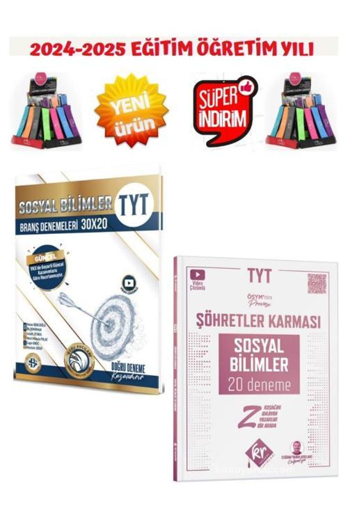 2025 Tyt Sosyal Bilimler 30x20 Deneme+Kr Şöhretler Karması Tyt Sosyal 20 Deneme+Kalemlik