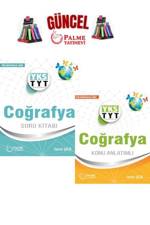 Güncel Tyt Coğrafya Yeni Müfredat Konu Anlatım+Soru Bankası Seti+Kalemlik