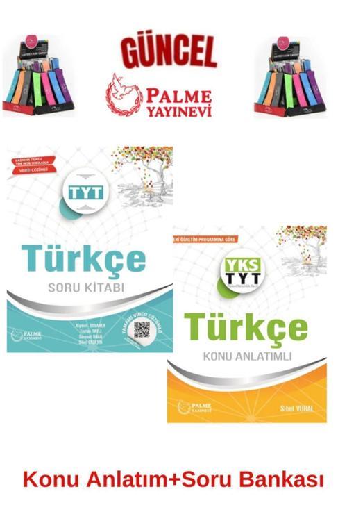 Güncel Tyt Türkçe Yeni Müfredat Konu Anlatım+Soru Bankası Seti+Kalemlik