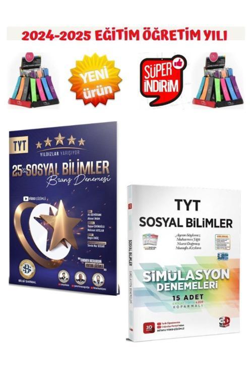 Yıldızlar Yarışıyor Tyt 2025 Sosyal 25 Deneme+3D Simulasyon 2025 TYT Sosyal 15 Deneme+Kalemlik
