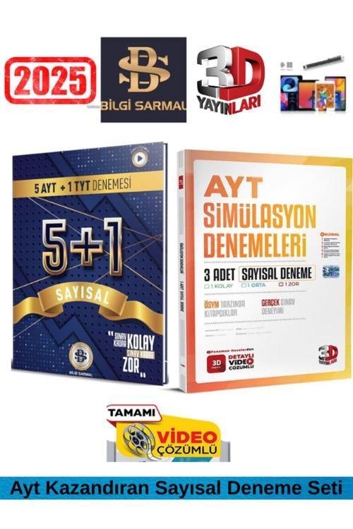 5+1 Ayt Sayısal Denemesi+3D Simulasyon Ayt 3 Adet Sayısal Deneme Seti+Android Kalem