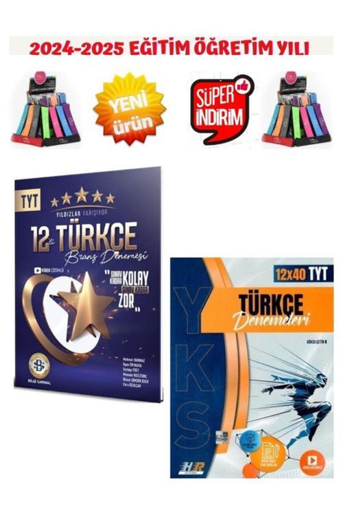2025 Tyt Türkçe 12x40 Deneme+Sarmal Yıldızlar 2025 Tyt Türkçe 12 Deneme Seti+Kalemlik