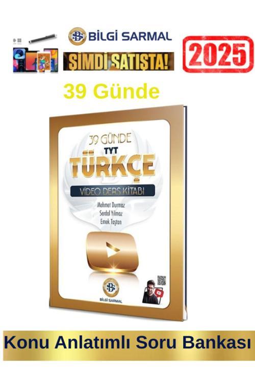 2025 39 Günde Tyt Türkçe Video Ders Kitabı+Android Kalem (Konu Anlatımlı Soru Bankası)