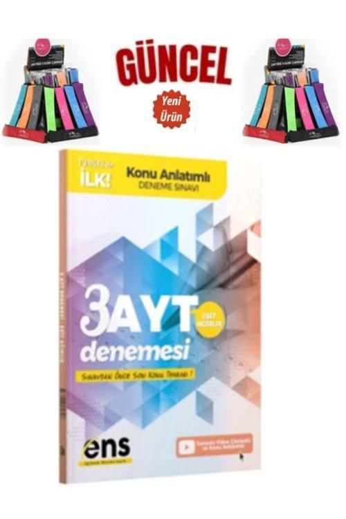 Güncel AYT Eşit Ağırlık 3 lü Konu Anlatımlı Deneme+Kalemlik