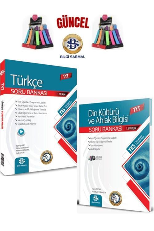 Güncel 2025 Tyt Kazandıran Matematik-Türkçe(2 Kitap)Soru Bankası Seti+Kalemlik