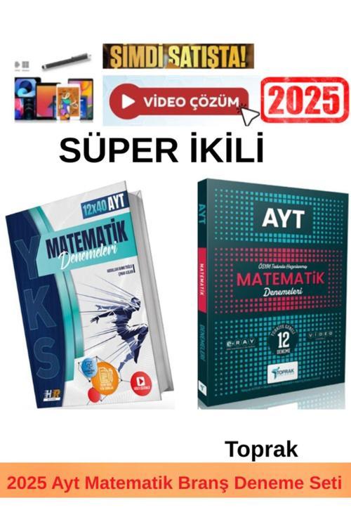 2025 Ayt Matematik 12x40 Deneme+Toprak Ayt Matematik 12 Branş Deneme+Kalem