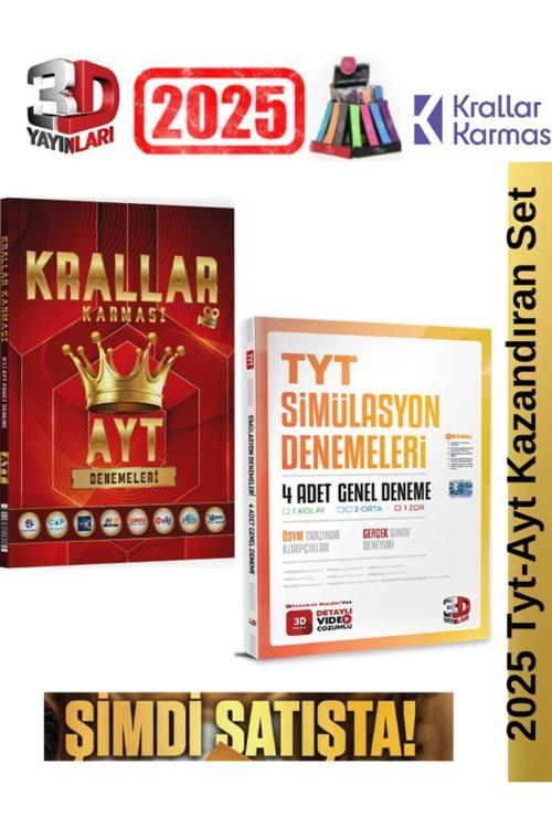 Krallar Karması 2025 Ayt 8  Deneme+3D Simulasyon TYT 4 Adet Genel Deneme Seti+Kalemlik