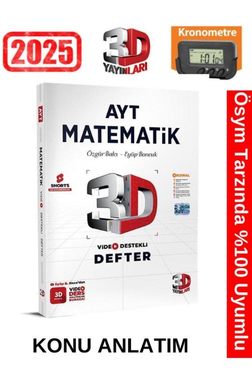 3D Yayınları 2025 Ayt Matematik Video Destekli Defter+Kronometre