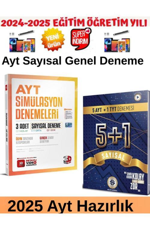 3D Ayt Sayısal Simulasyon 3 Deneme+Bilgi Sarmal Ayt Sayısal 5+1 Deneme+Android Kalem