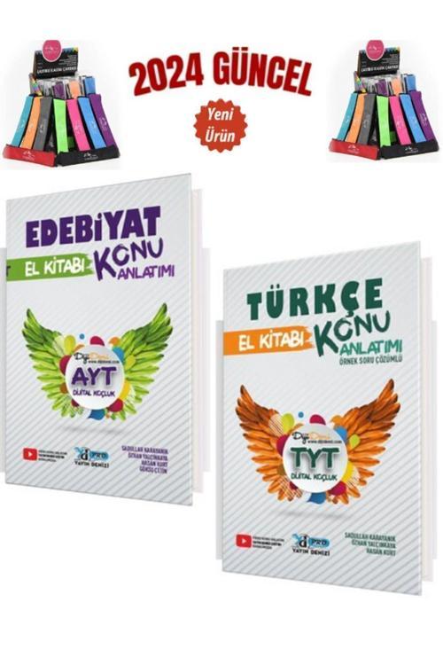 Güncel Ayt Edebiyat-Tyt Türkçe Video Anlatımlı Konu Anlatımlı El Kitabı+Cambridge Kalemlik