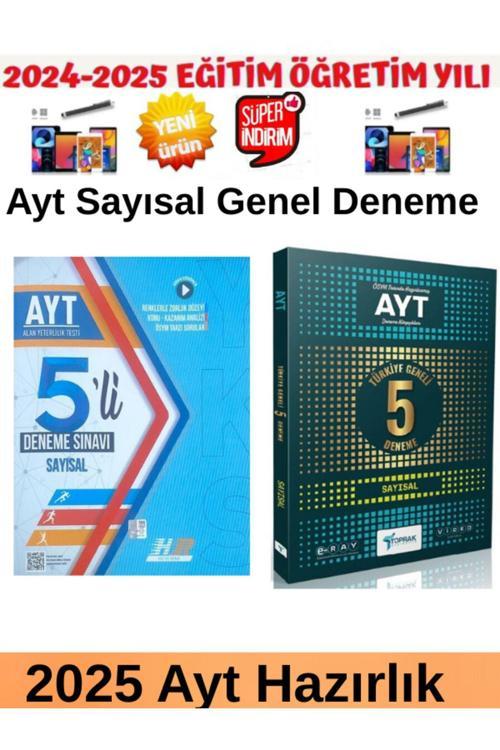 2025 Ayt Sayısal 5 li Deneme+Toprak Türkiye Geneli Ayt Sayısal 5+1 Deneme+Android Kalem