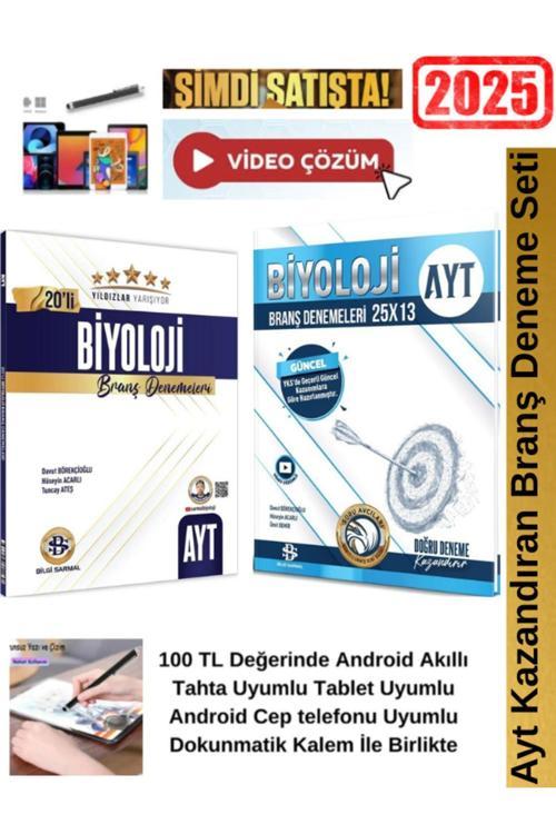 Yıldızlar Ayt Biyoloji 20 li Branş Deneme+Bilgi Sarmal Ayt Biyoloji 25x13 lü Deneme Seti+ Kalem
