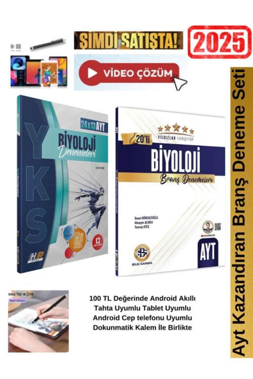 Ayt Biyoloji 24x13 lü Branş Deneme+Sarmal Yıldızlar  Ayt Biyoloji 20 li Deneme Seti+ Kalem