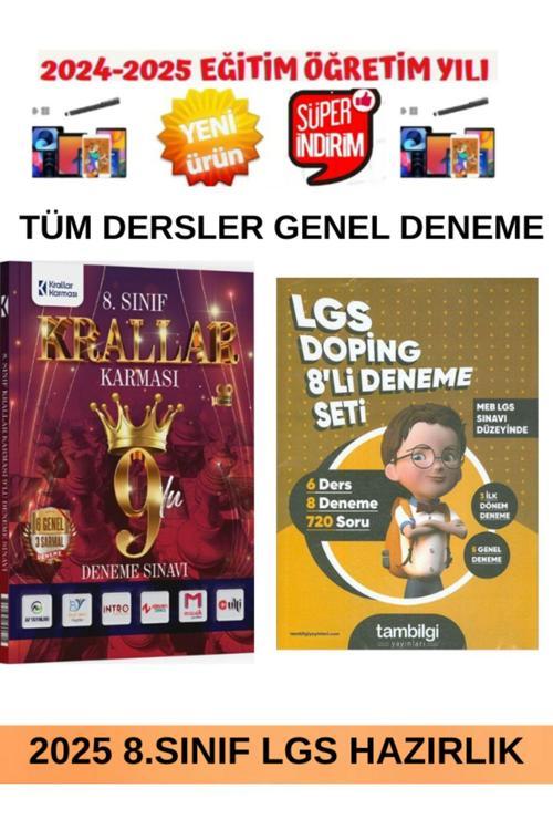 2025 8.Sınıf Krallar Karması Tüm Dersler 9 Deneme+Tam Bilgi Tüm Dersler Lgs Doping 8 Deneme Seti