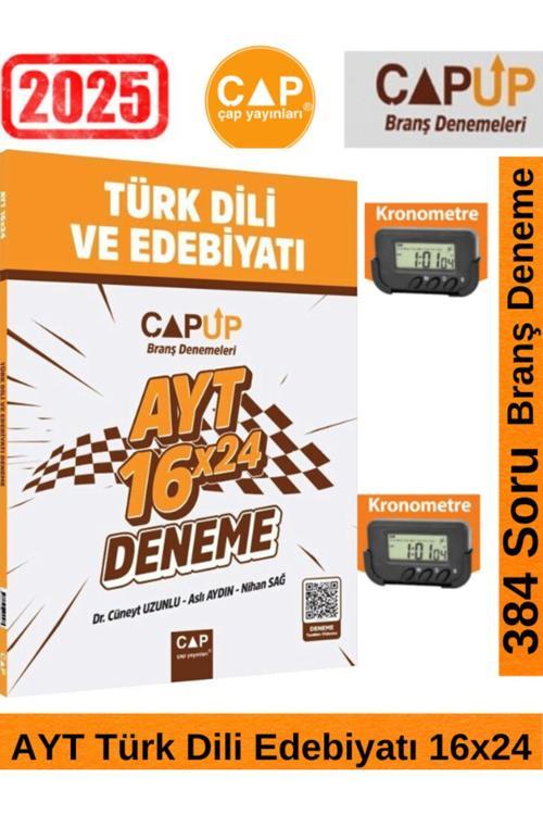 Çap 2025 AYT Türk Dili ve Edebiyatı 16 X 24 Up Deneme+Kronometre