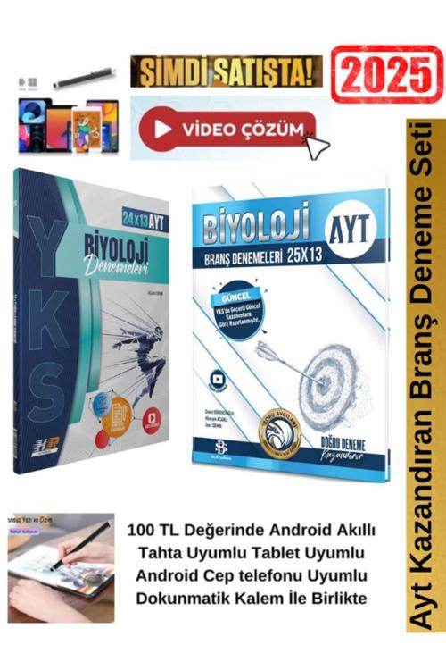 Ayt Biyoloji 24x13 lü Branş Deneme+Bilgi Sarmal Ayt Biyoloji 25x13 lü Deneme Seti+ Kalem