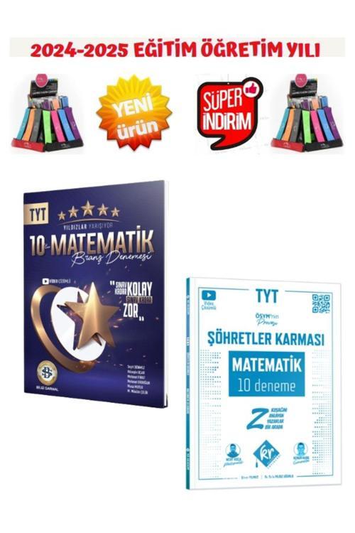 2025 Tyt Yıldızlar Matematik 10 Deneme+Şöhretler Karması 2025Tyt Matematik 10 Deneme+Kalemlik