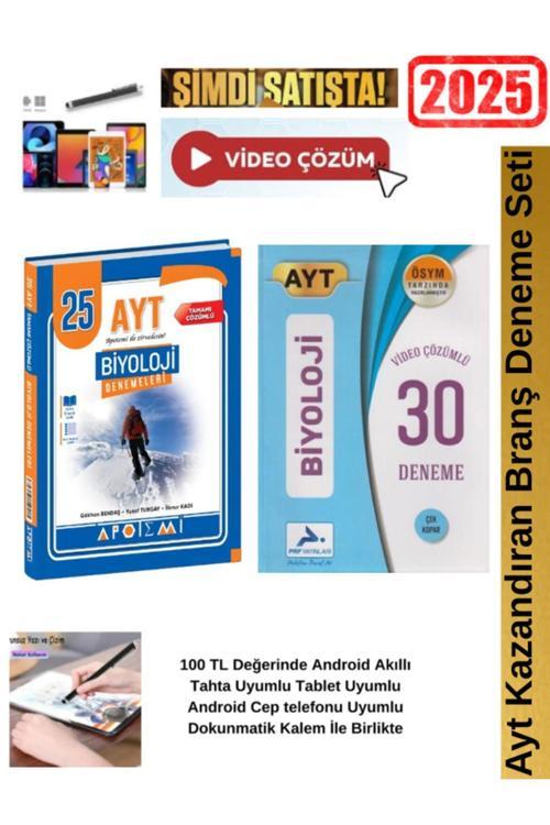 Ayt Biyoloji 25 li Branş Deneme+Paraf Ayt Biyoloji  30lu Deneme Seti+Android Kalem