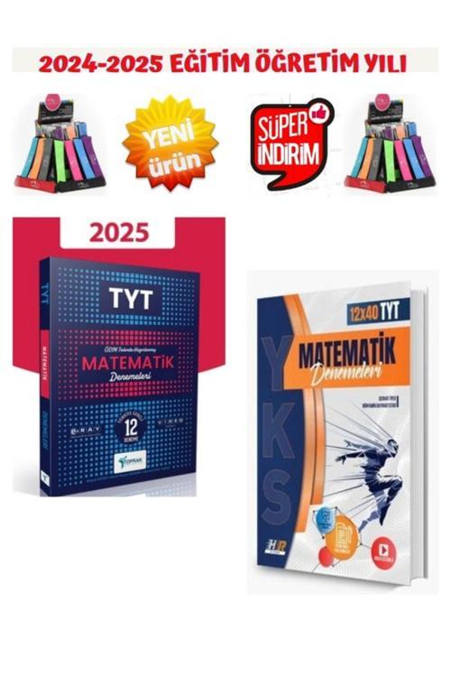 2025 Tyt Matematik 12x40 Deneme+Toprak 2025 Tyt Matematik 12 Deneme Seti+Kalemlik