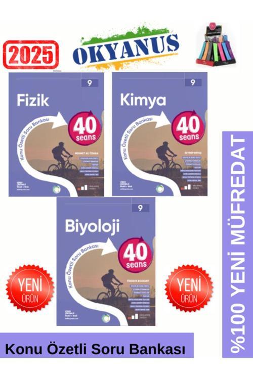 2025 9.Sınıf 40 Seans Fizik-Kimya-Biyoloji %100Yeni Müfredat Konu Özetli Soru Bankası Set+Kalemlik